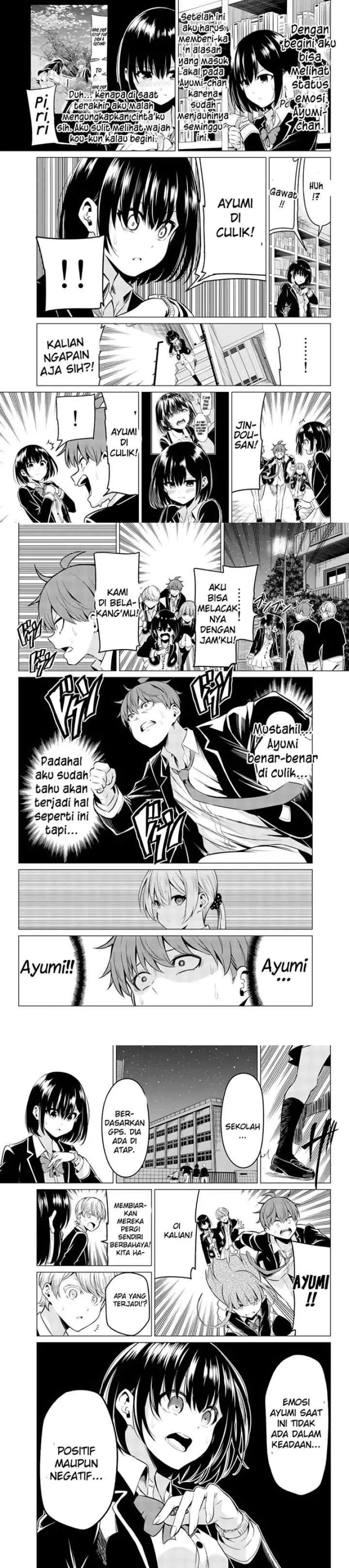 Sekai ka Kanojo ka Erabenai chapter 33 halaman 12
