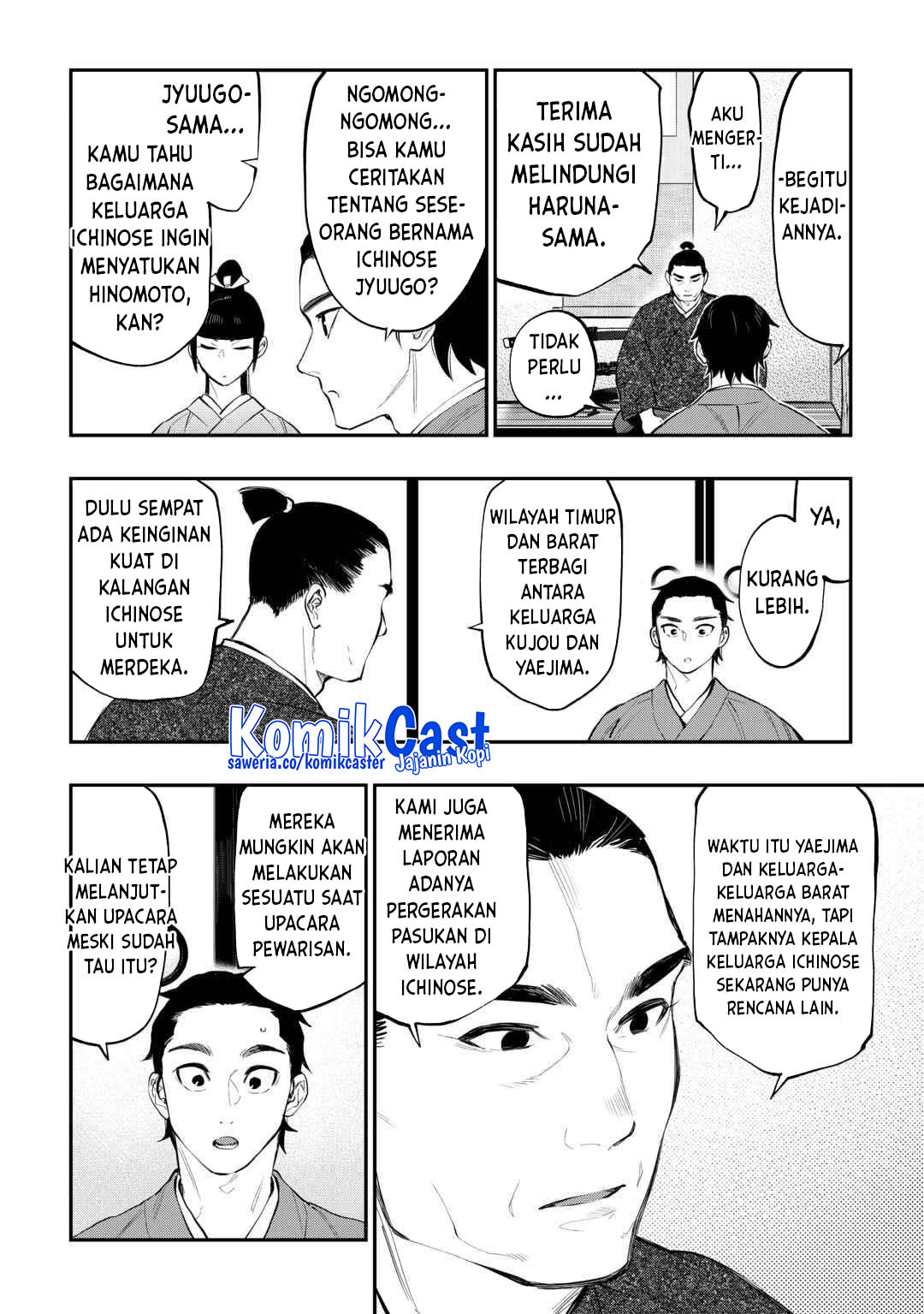 The New Gate chapter 115 halaman 11