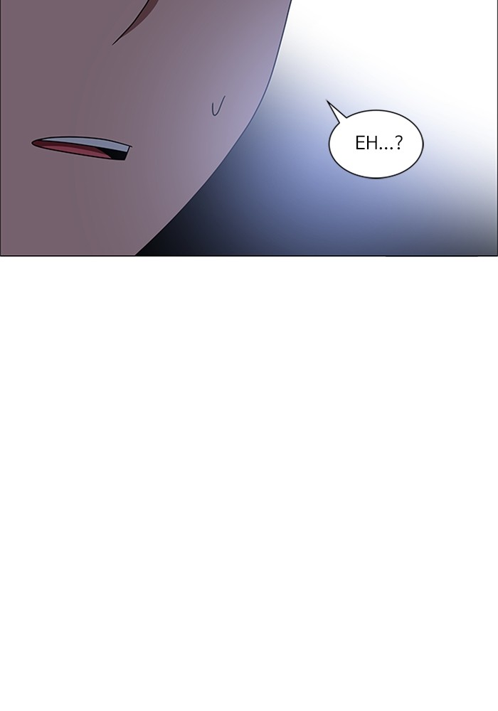 No Scope chapter 148 halaman 5