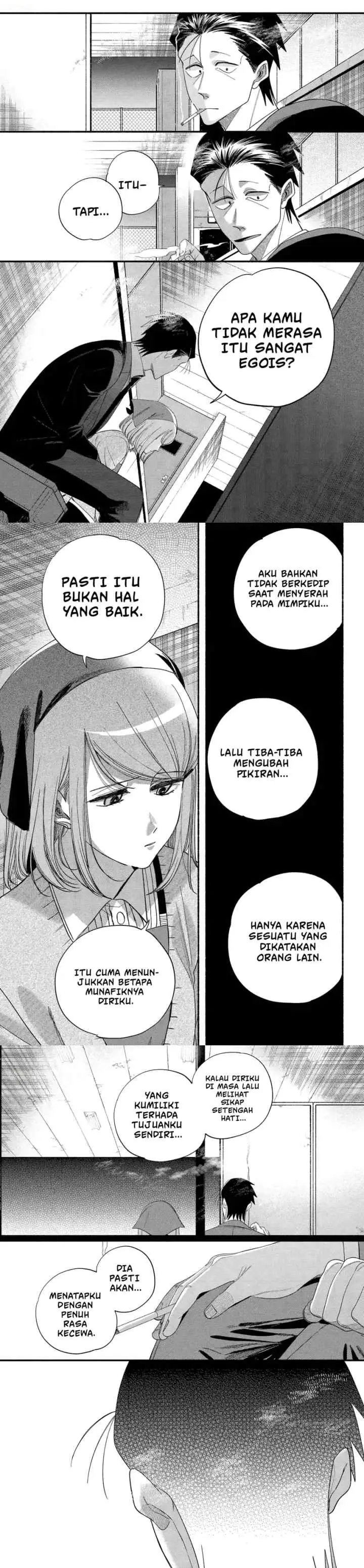 A Story About Smoking at the Back of the Supermarket chapter 56 halaman 7