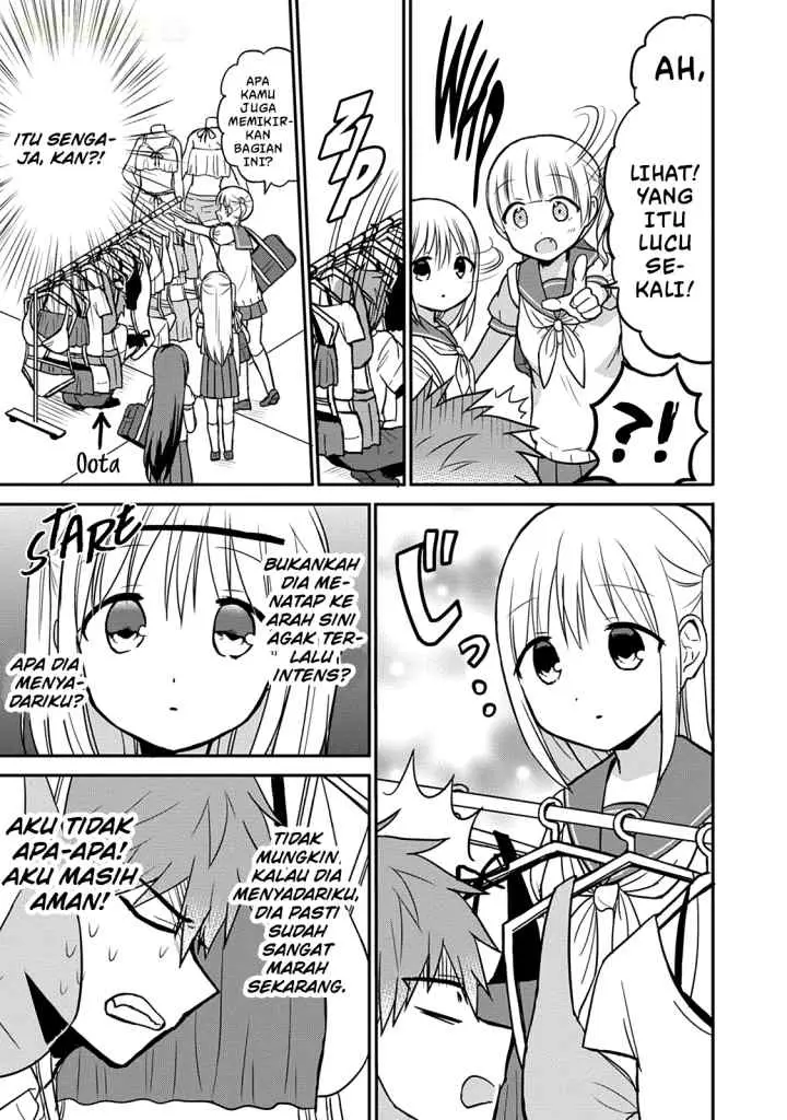 Kao ni denai Kashiwada-san to Kao ni deru Ota-kun chapter 33 halaman 8