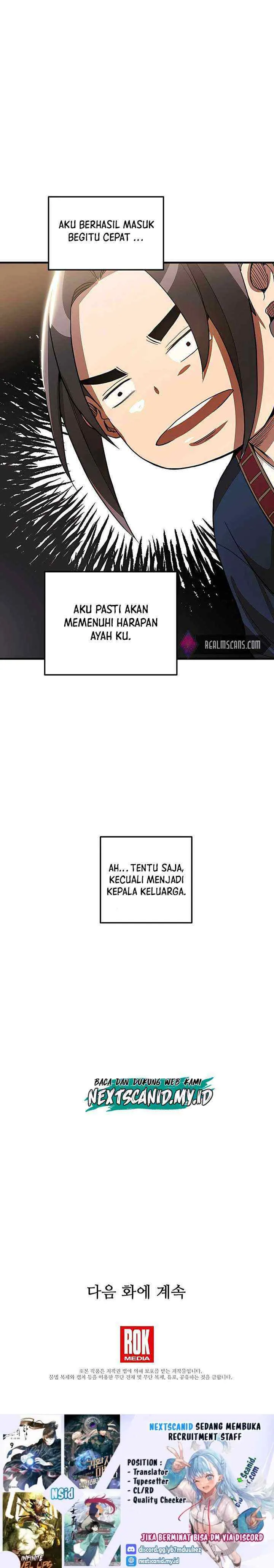 I am Reborn as the Sword God chapter 7 halaman 12