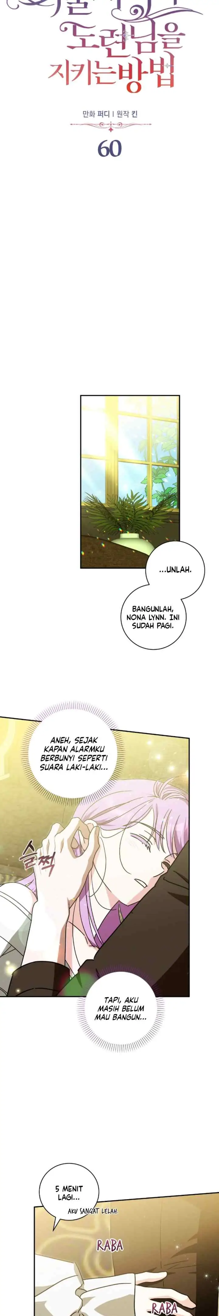 How To Protect The Master Of The Monster Mansion chapter 60 halaman 11