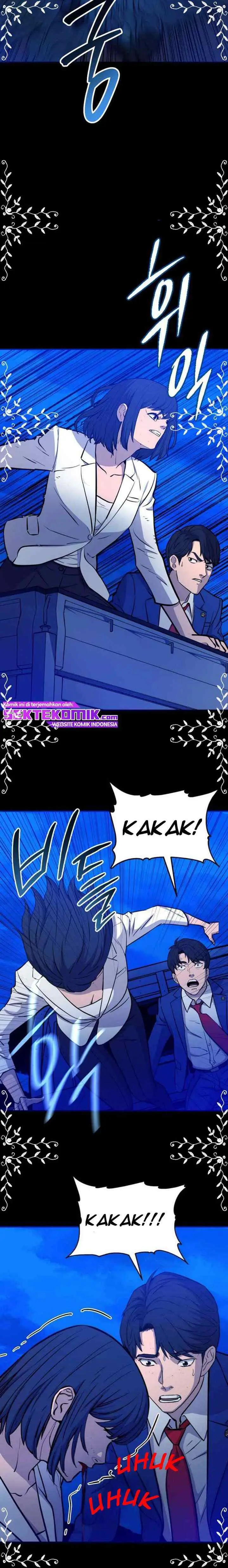 A Gate Opened On My First Day As A Politician chapter 11 halaman 13