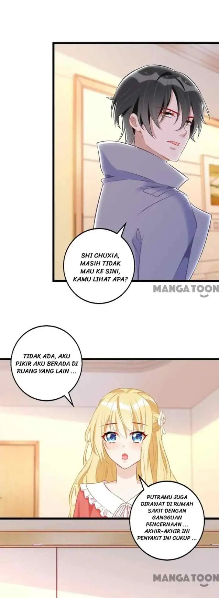My Crazy Journalist Wife chapter 33 halaman 12