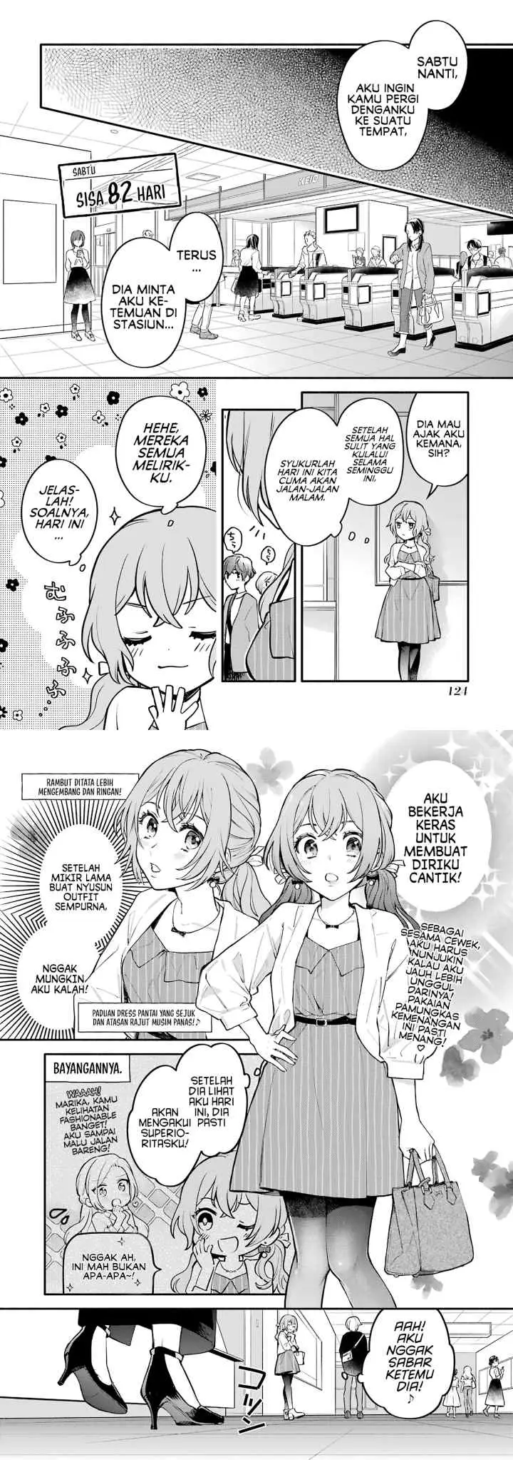 Onna Doushi to ka Arienai deshou to Iiharu Onna no ko wo, Hyakunichi kan de Tetteiteki ni Otosu Yuri no Ohanashi chapter 4 halaman 12