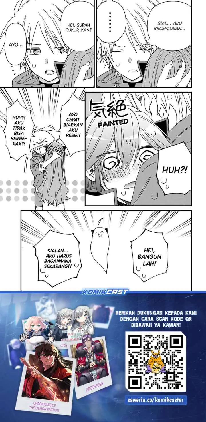 Gachi Koi Maou-sama chapter 16 halaman 12