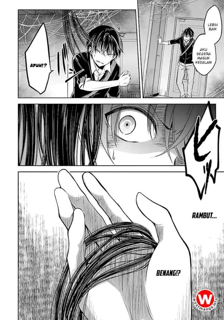 Namae no nai kaibutsu chapter 2 halaman 13