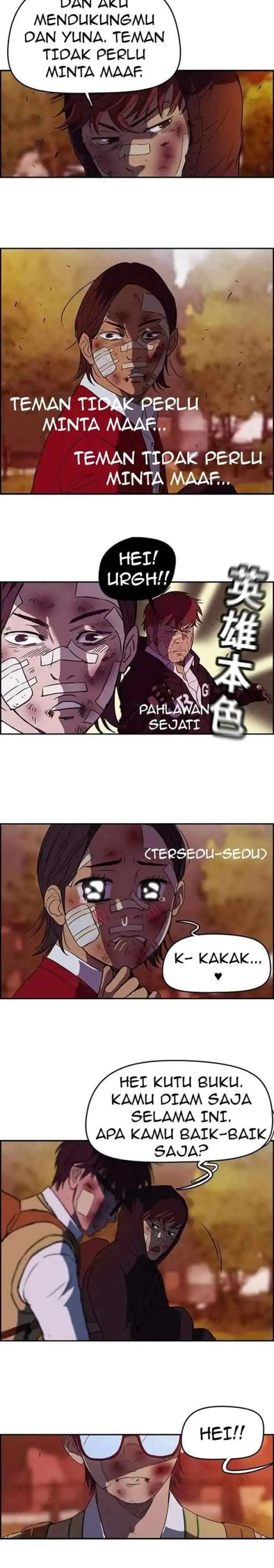 Wind Breaker chapter 44 halaman 14