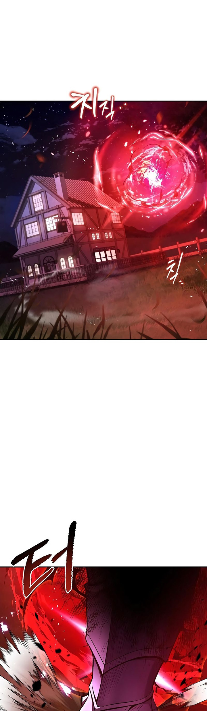 A Wizard's Restaurant chapter 33 halaman 44