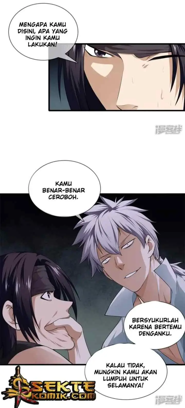 Dushi Zhizun chapter 24 halaman 7
