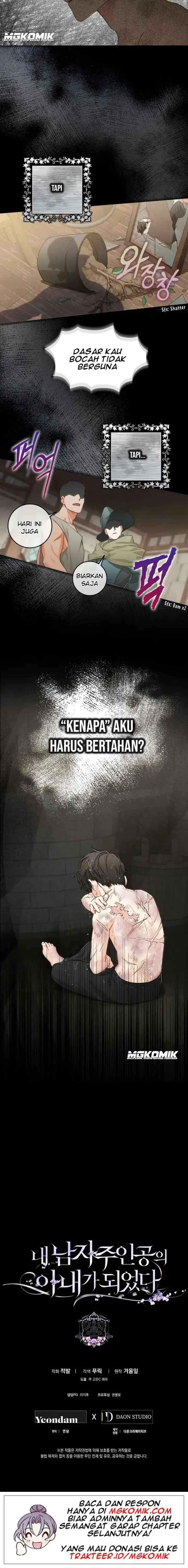 I Became the Wife of the Male Lead chapter 7 halaman 13