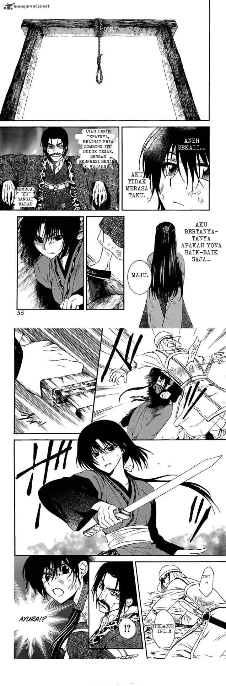 Yona of the Dawn chapter 119 halaman 7