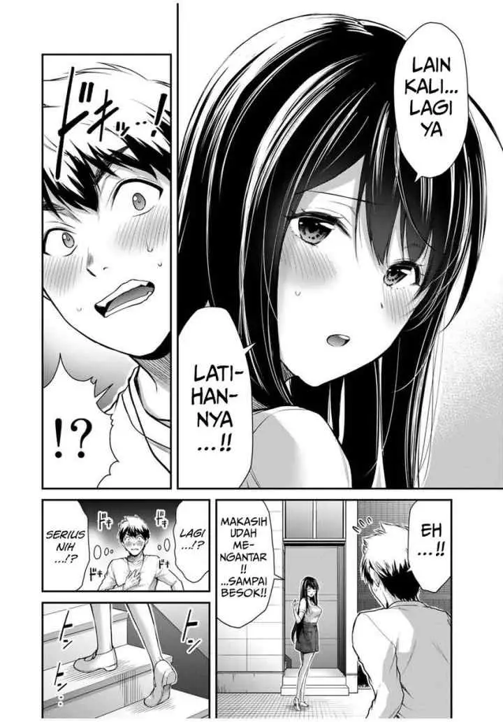 Guilty Circle chapter 25 halaman 16