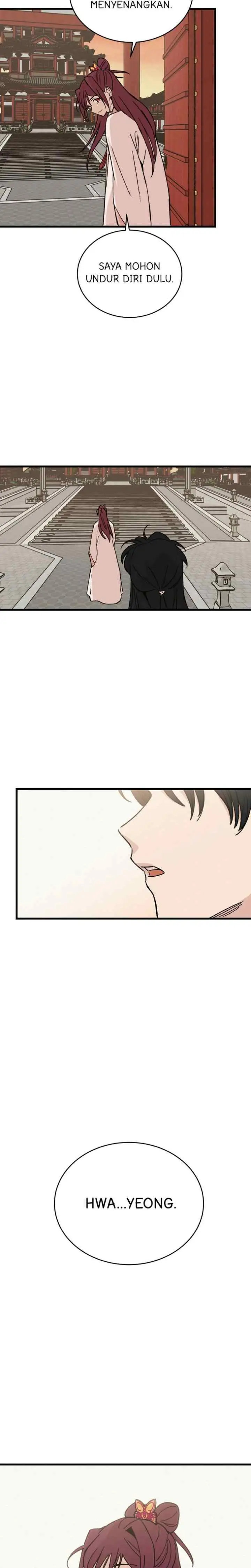Hugung Scandal chapter 31 halaman 15