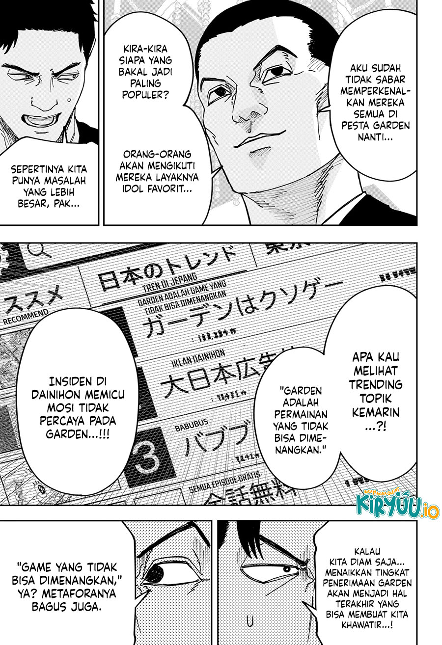 Otona Taisen chapter 42 halaman 4