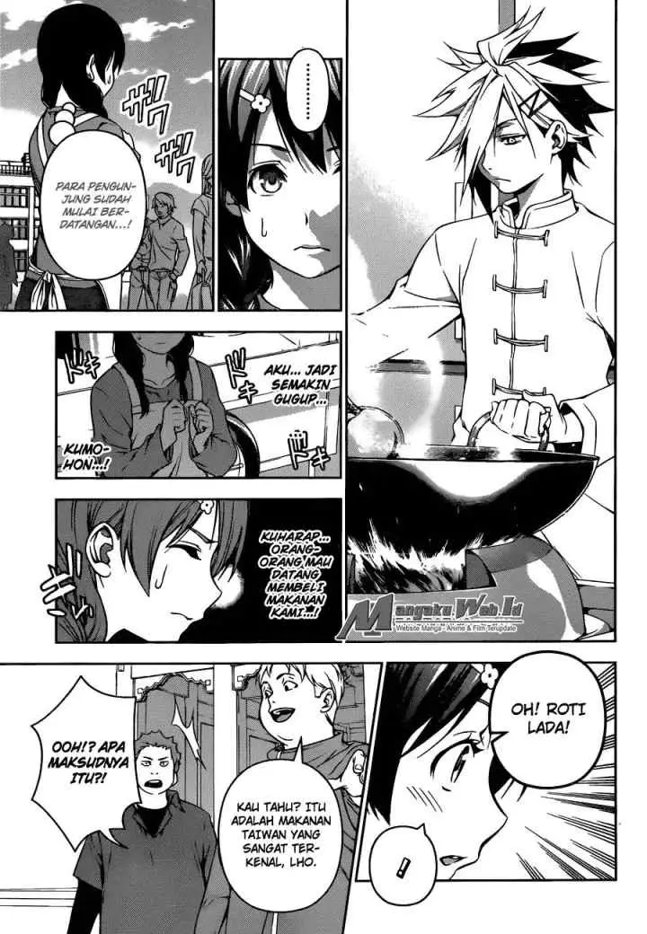 Shokugeki no Soma chapter 125 halaman 6