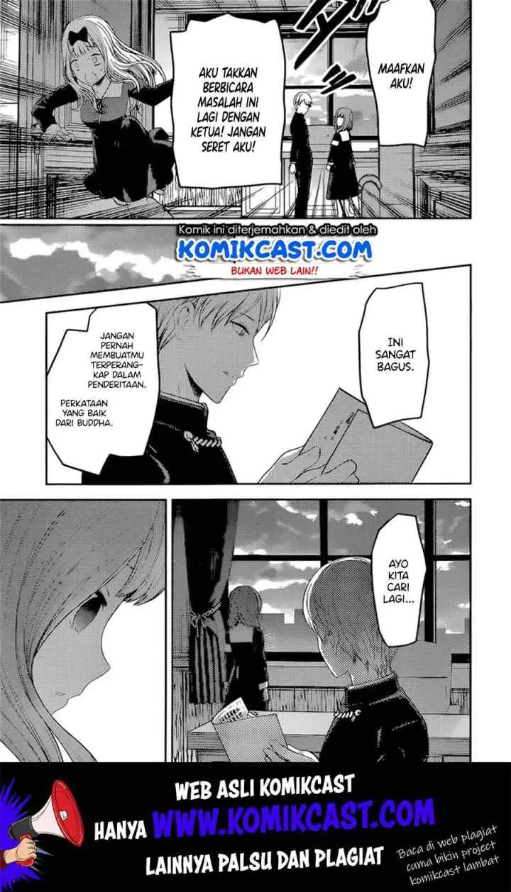 Kaguya-sama wa Kokurasetai: Tensai-tachi no Renai Zunousen chapter 190 halaman 16