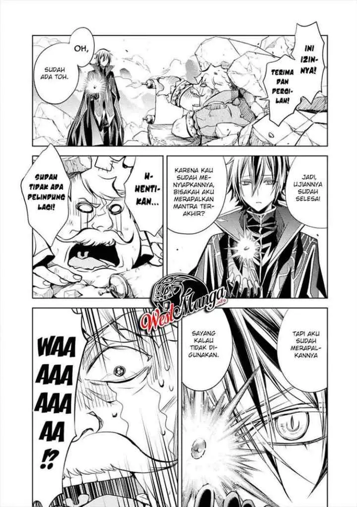 Senmetsumadou no Saikyou Kenja: Musai no Kenja, Madou wo Kiwame Saikyou e Itaru chapter 6.3 halaman 12
