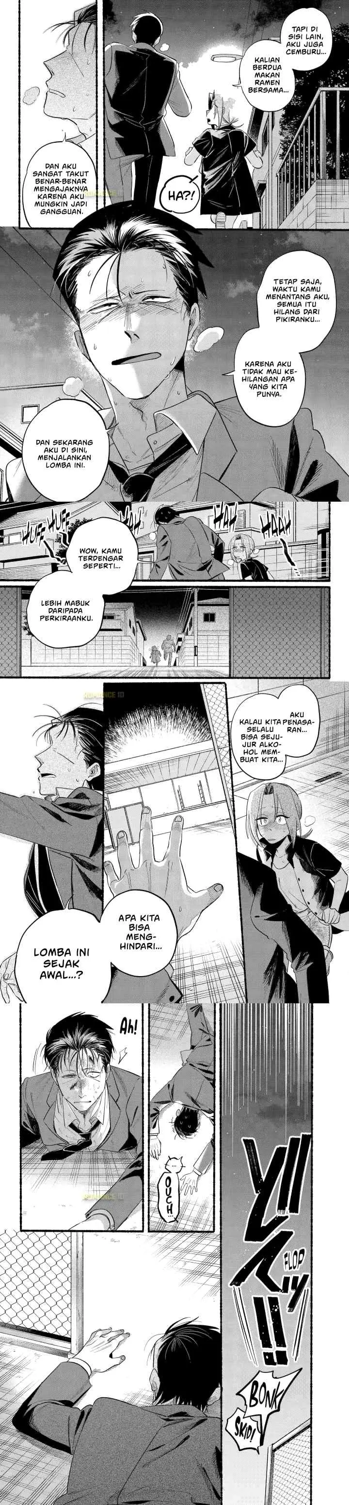 A Story About Smoking at the Back of the Supermarket chapter 44 halaman 6