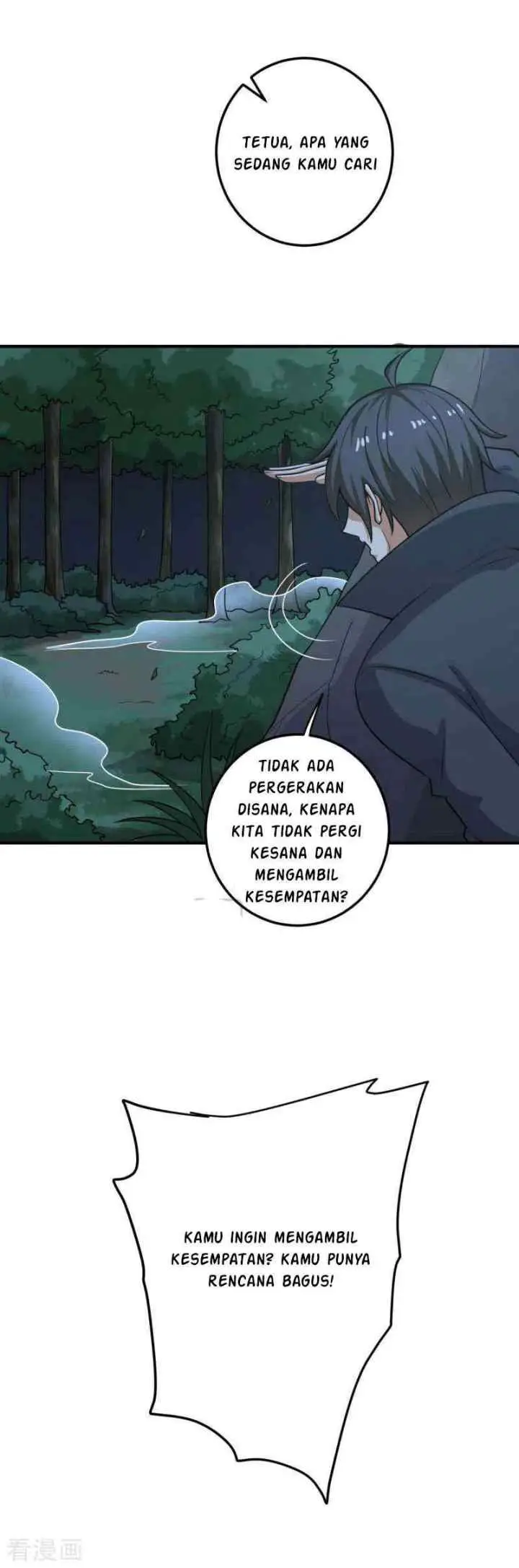 Domination One Sword chapter 94 halaman 9