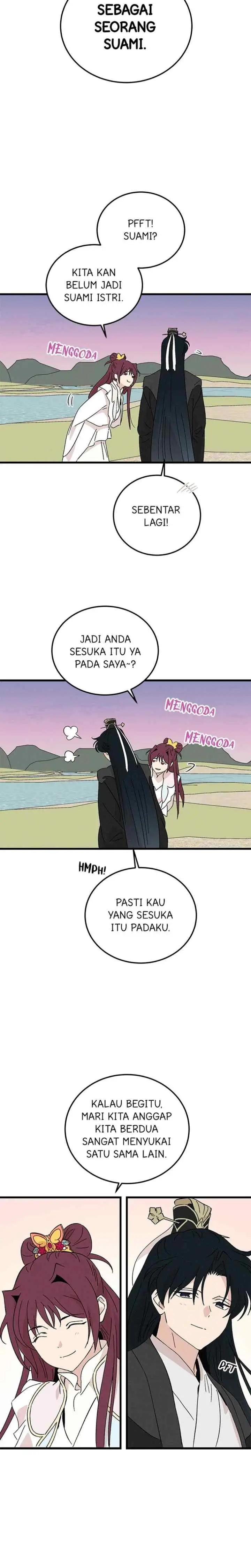 Hugung Scandal chapter 84 halaman 15