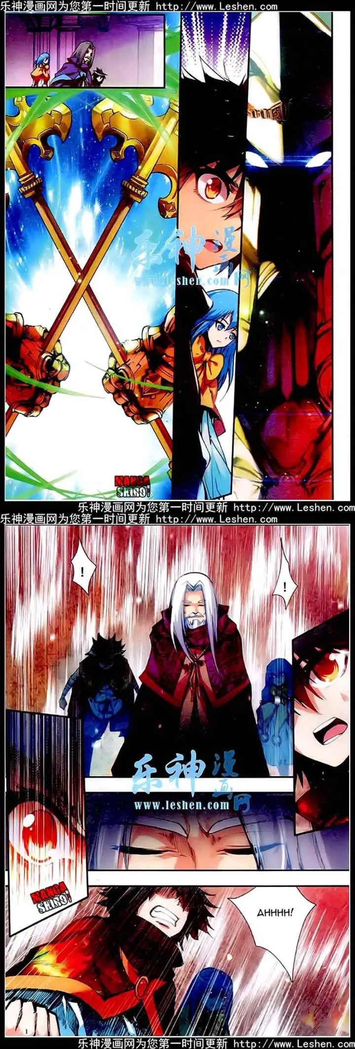 Good Reaper chapter 36 halaman 8