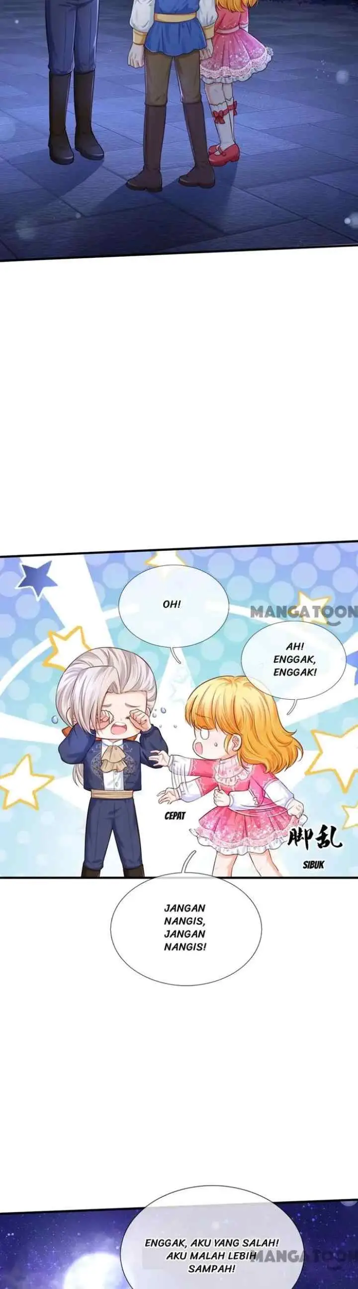 I Became The Emperor's Daughter One Day chapter 411 halaman 5