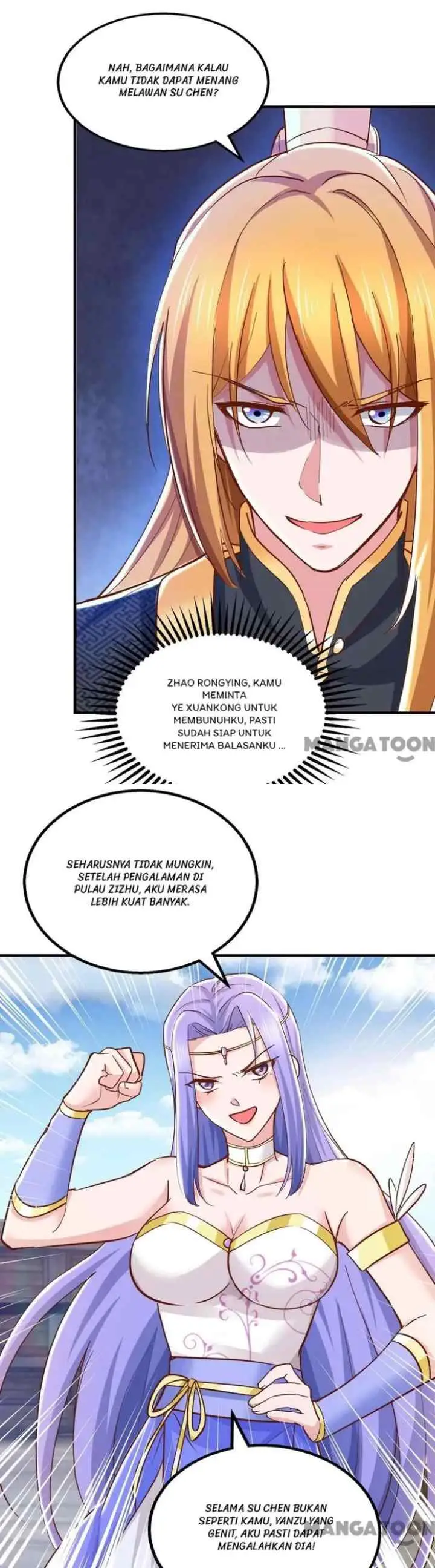 I Have Million Skill Points chapter 91 halaman 16