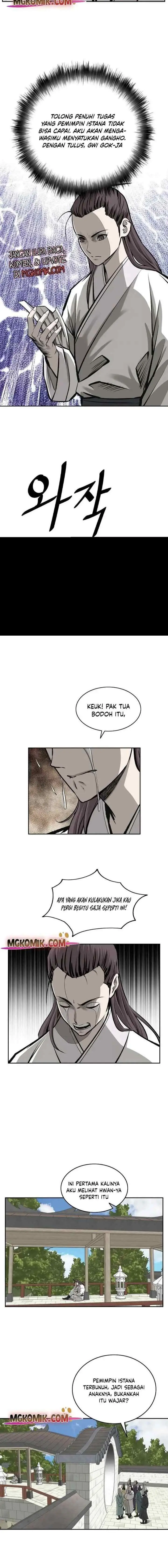 Bowblade Spirit chapter 126 halaman 8