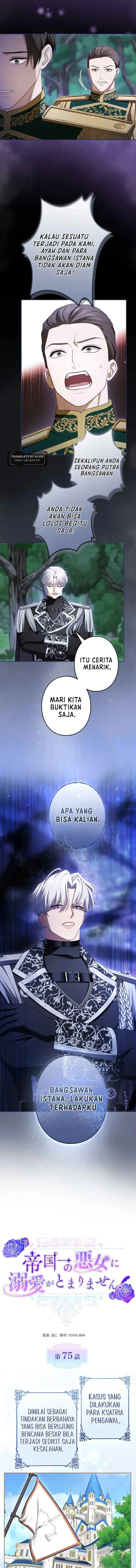 Teikoku Ichi no Akujo ni Dekiai ga Tomarimasen chapter 75 halaman 6