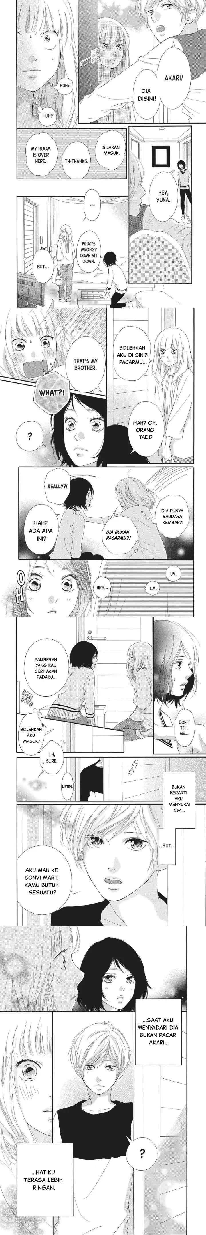 Omoi, Omoware, Furi, Furare chapter 1 halaman 15