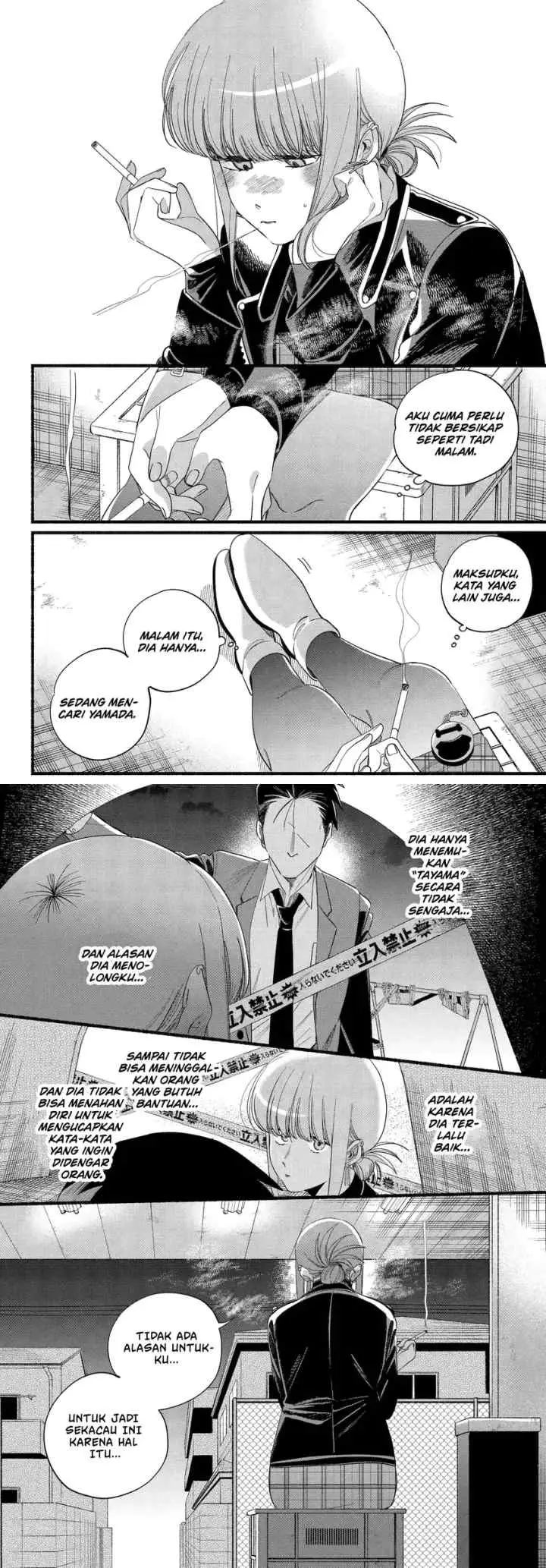 A Story About Smoking at the Back of the Supermarket chapter 52 halaman 7