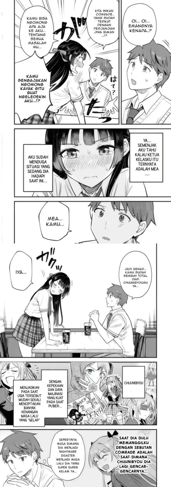 Uchi no Seiso-kei Iinchou ga Katsute Chuunibyou Idol Datta Koto wo Ore Dake ga Shitteiru chapter 2 halaman 6