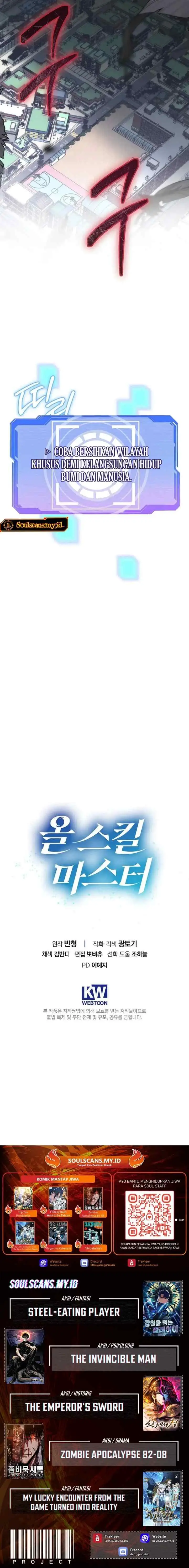 Skill Collector: The Ultimate Skill Thief chapter 7 halaman 15