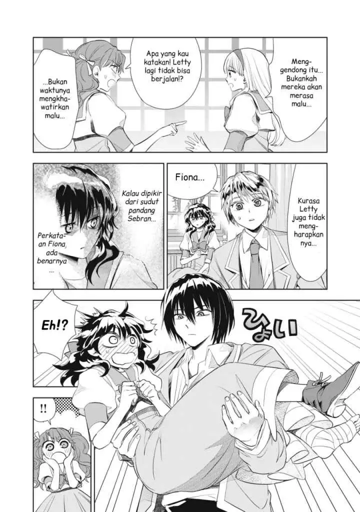 Tada Shizuka ni Kiesaru Tsumorideshita chapter 3.1 halaman 15