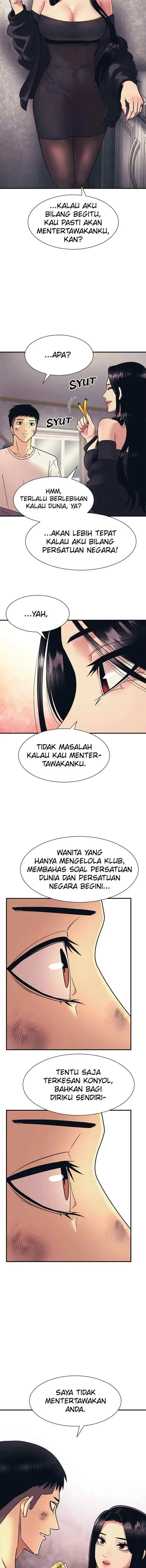 I Am Unbeatable chapter 3 halaman 7