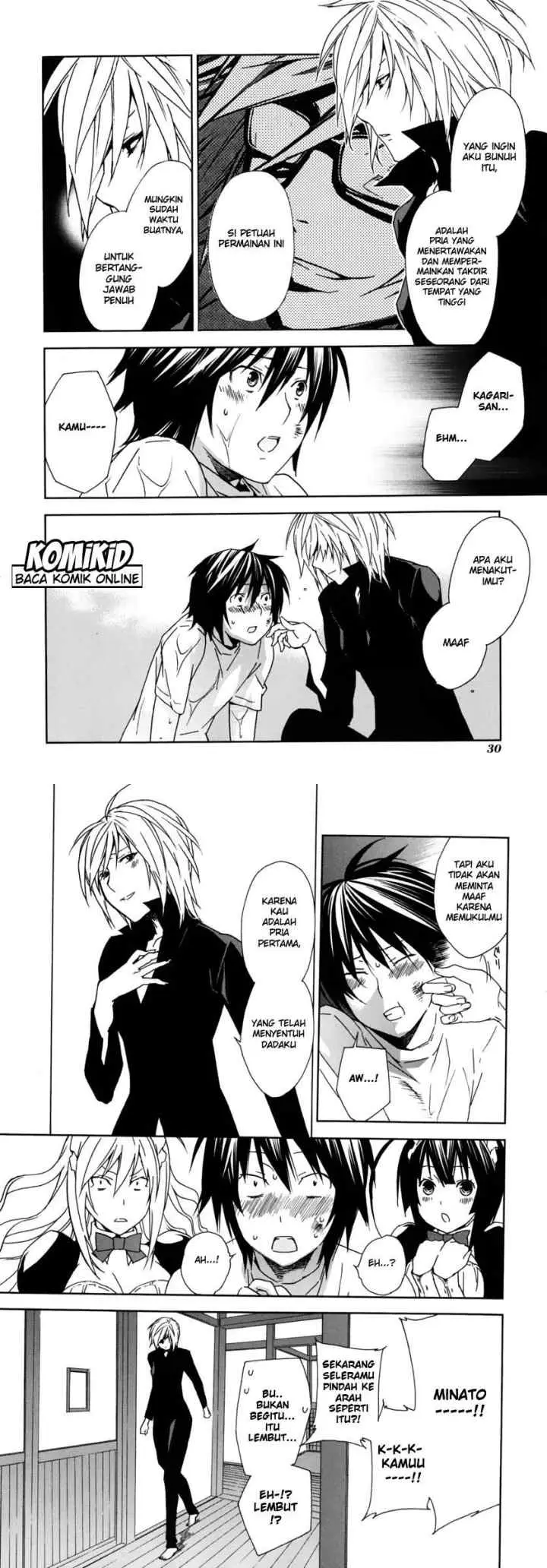 Sekirei chapter 58 halaman 5