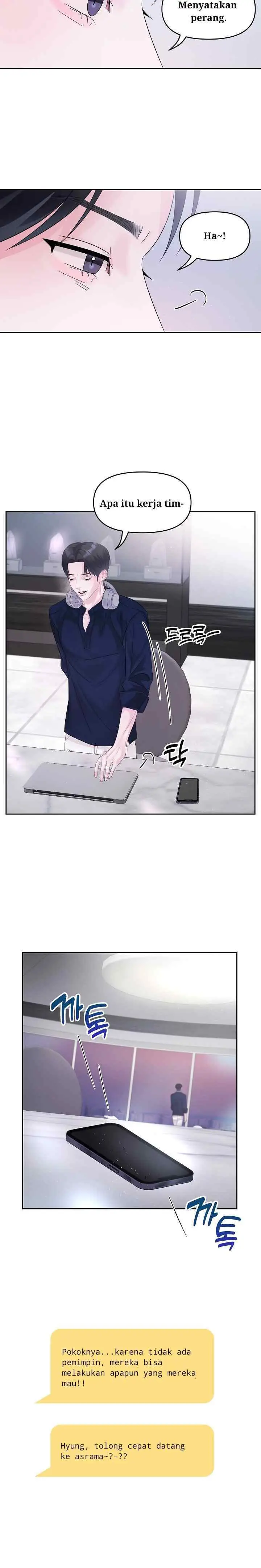 What A Handsome Man You Are chapter 6 halaman 12