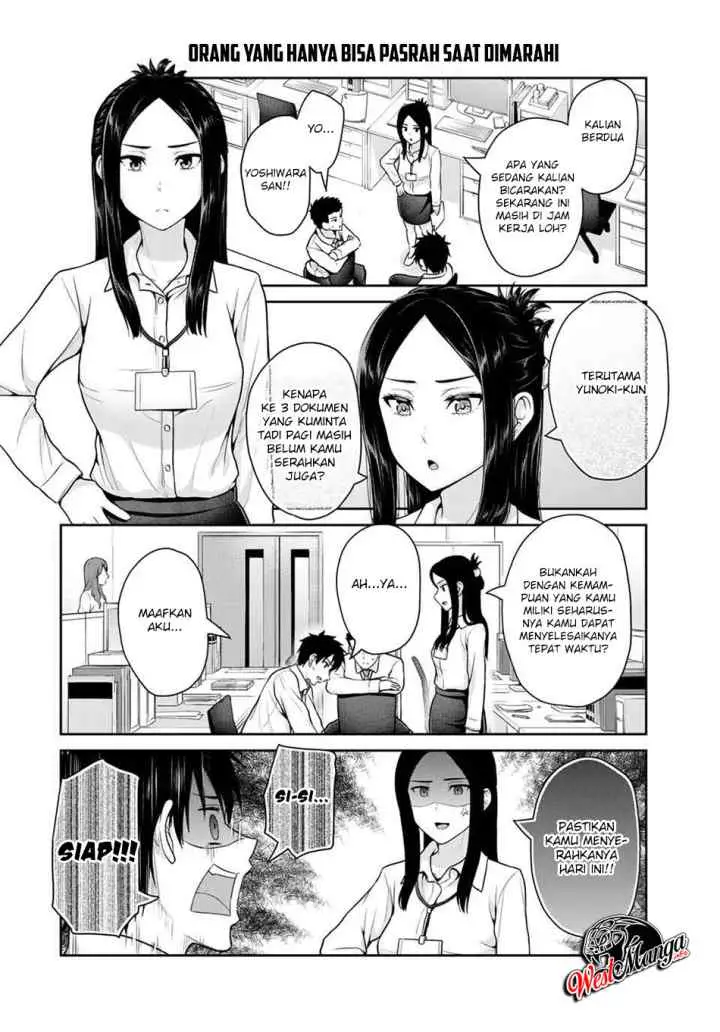 Fechippuru Bokura no Junsuina Koi chapter 44 halaman 6
