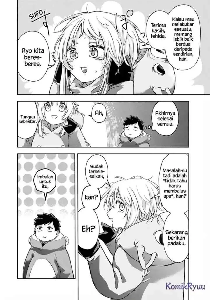 Mikaeri o Motomeru Athena san chapter 3 halaman 15