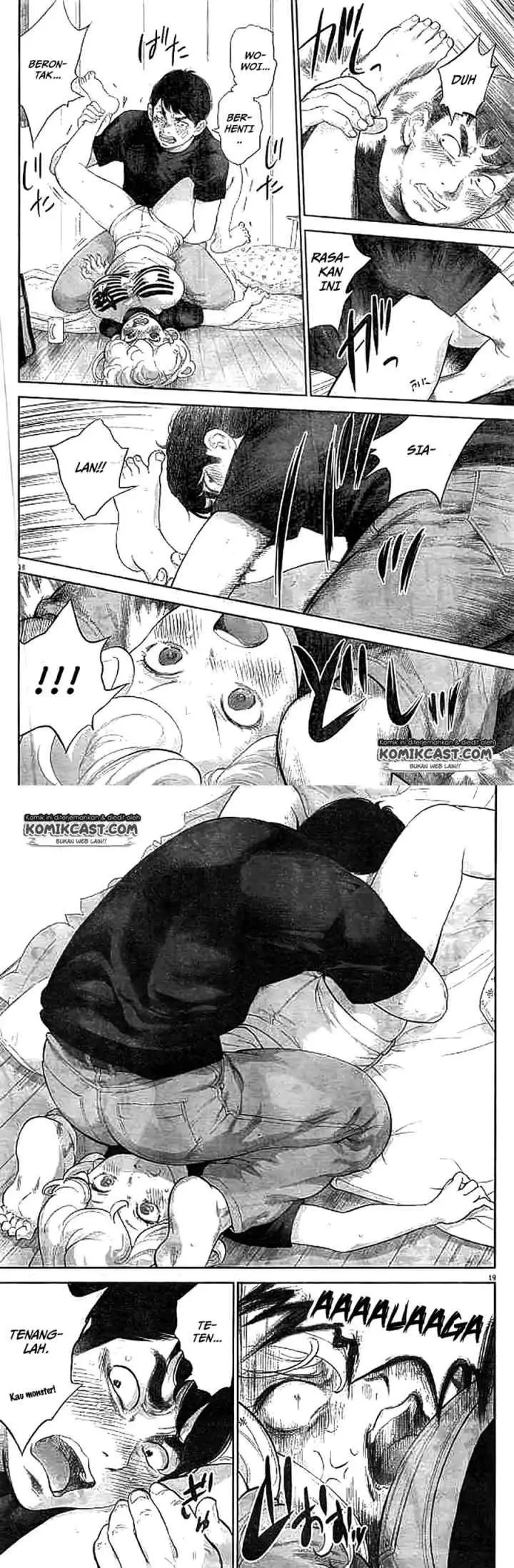 Gaishu-Isshoku! chapter 11 halaman 10