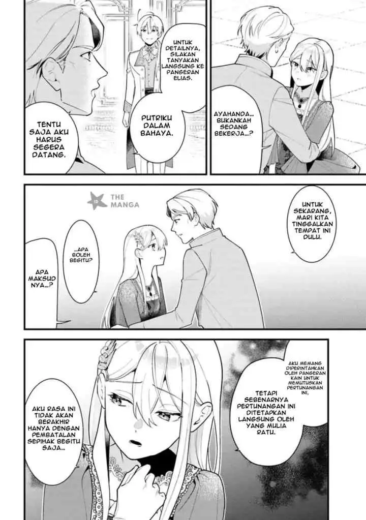 Suterare Saijo Wa Kazoku To Nonbiri Ikiru Koto Ni Shimasu chapter 1.2 halaman 11