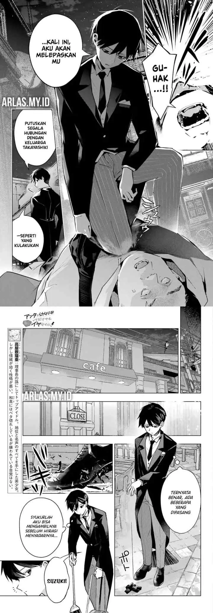 Anta to Osananajimitte dake demo Iyananoni! ~Zekkou kara Hajimaru S-kyuu Bishoujo to no Gakuen Nariagari Seikatsu~ chapter 8 halaman 5
