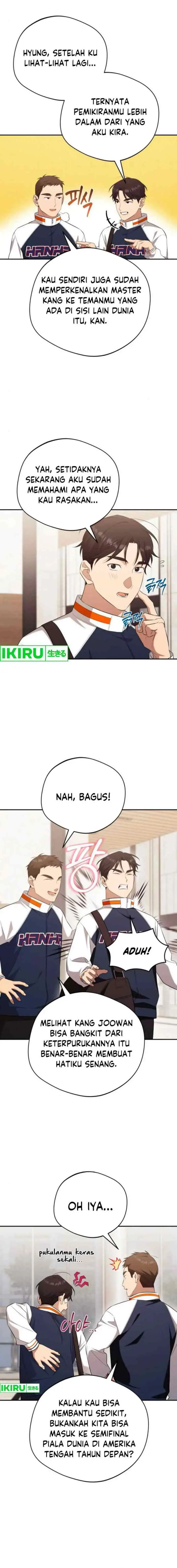 The Heavenly Demon Will Give You a Massage chapter 62 halaman 16