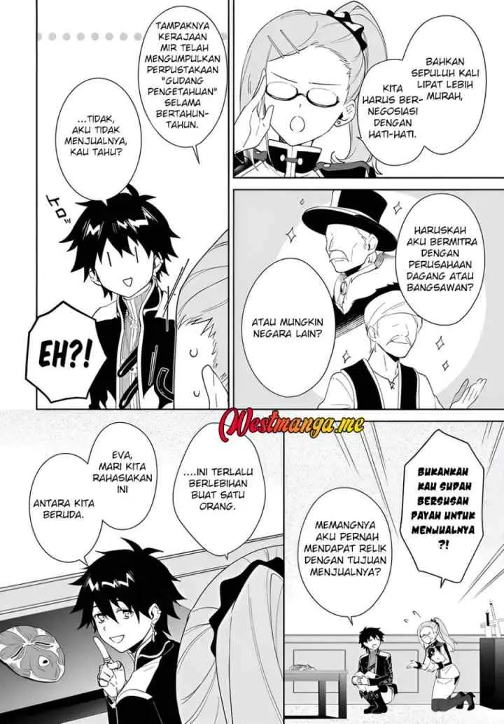 Nageki no Bourei wa Intai Shitai - Saijiyaku Hanta ni Yoru Saikiyou Patei Ikusei Jutsu chapter 57.2 halaman 15