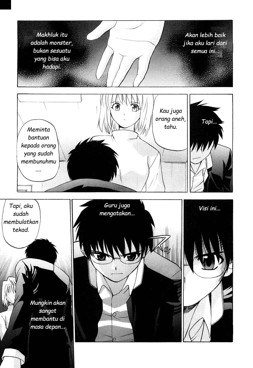 Shingetsutan Tsukihime chapter 9 halaman 28