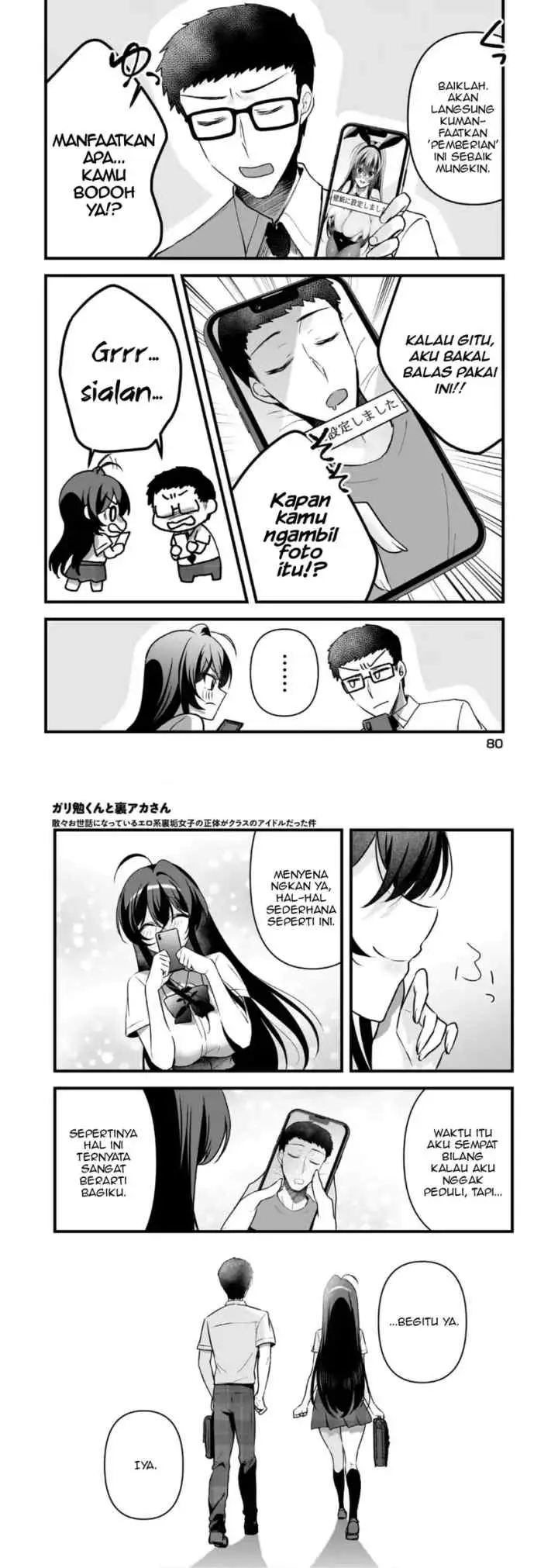 Gari Tsutomu-kun to Uraaka-san - Sanzan Osewa ni Natteiru Ero-kei Uraaka Joshi no Shoutai ga Kurasu no Idol Datta Ken chapter 14 halaman 15