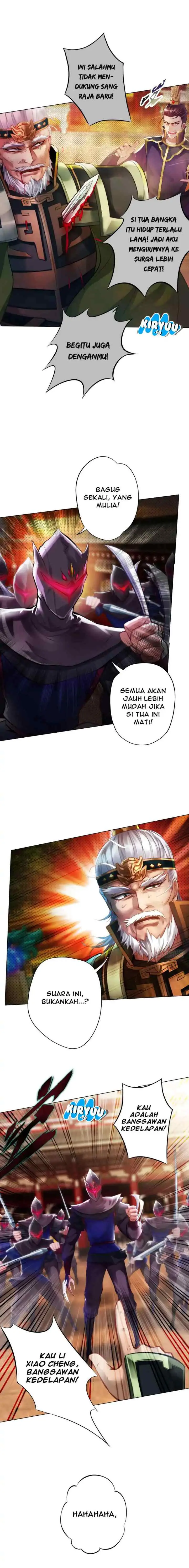 Lang Huan Library chapter 20 halaman 6