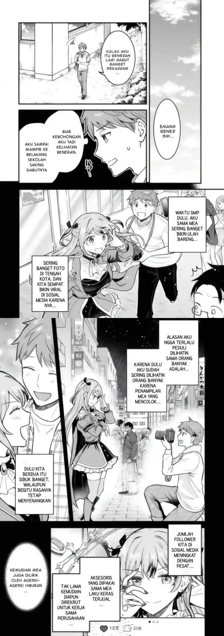 Uchi no Seiso-kei Iinchou ga Katsute Chuunibyou Idol Datta Koto wo Ore Dake ga Shitteiru chapter 1 halaman 14